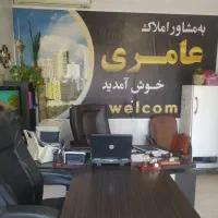 مجتمع لاله