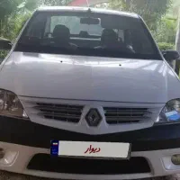ال ۹۰ اتومات مدل ۹۲