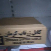 سیم انتن