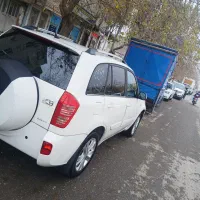 ایکس ۳۳ نیو ۹۵