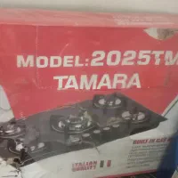 اجاق گاز جاروبرقی توستر