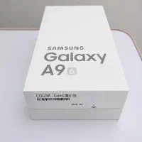 Samsung Galaxy A9 (6)