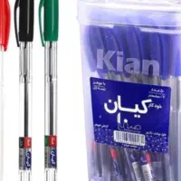 خودکار کیان و بیک