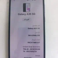 گوشی a35تمیز|موبایل|بروجرد, |دیوار