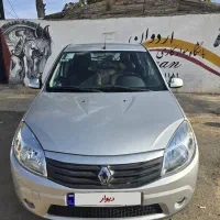 فروش ساندرو مدل 95