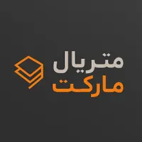 تولید و عرضه تخصصی دیوارپوش مدرن