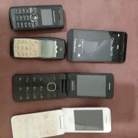 بلک بری نوکیا الکامل سونی
