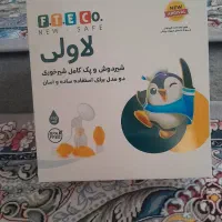 شیر دوش پمپی
