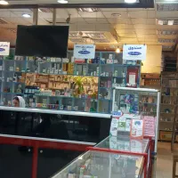 نسخه پیچ داروخانه