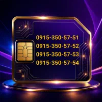 0915-350-57-51