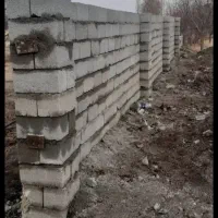 بنا هستم