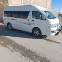 ون وانا مدل 402 با امتیاز کار ماهی 180 فوری
