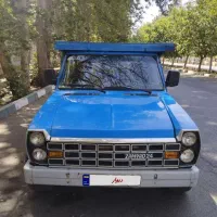 نیسان