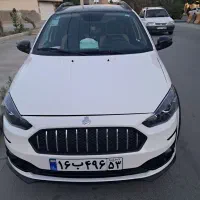 اطلسg