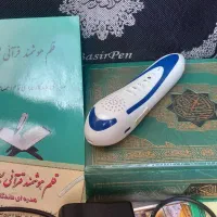 قلم هوشمند قرآنی
