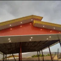 نصب شیروانی نصب سبک سازی