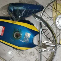 قعطات موتور سیکلت