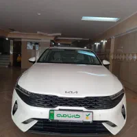 کیا کی 5