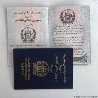 ویزای کاری ایران با مجموعه هم وطن