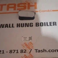 پکیج تاش|آبگرمکن، پکیج، شوفاژ|کرج, شهرک بنفشه|دیوار