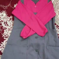لباس فرم