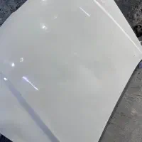 کاپوت پارس