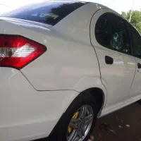 ساینا ۹۶ تمیز