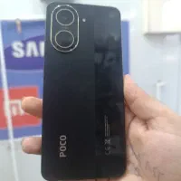 پوکو c71