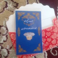 سکه|کلکسیون سکه، تمبر، اسکناس|رامسر, |دیوار