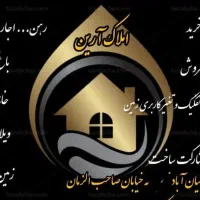 فروش-زمین-کارگاهی-کیان-آباد