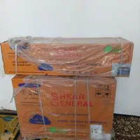 کولر گازی جنرال شکار 30000