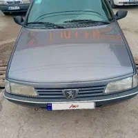 ۹۵دوگانه کارخانه نقد و اقساط