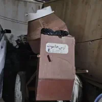 بتونیر