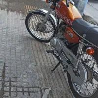 سی جی ژاپن سری ۱۳