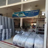 تولیدی فنس حصاری