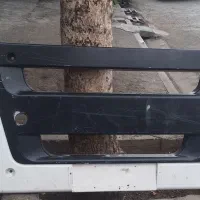 سیتراک یدک