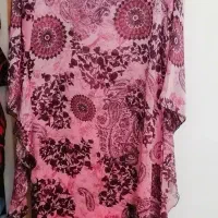 لباس کوردی زنانه
