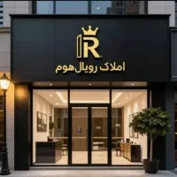 فروش-آپارتمان-3خواب-امیری