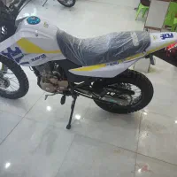 کویر T2