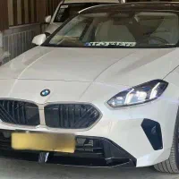 BMW 225L