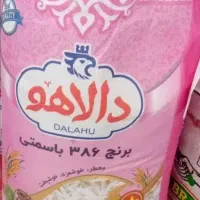 برنج پاکستانی، باسماتی 386