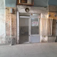 فروش-مغازه