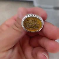 انگشتر نقره