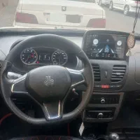 سایناs استاندارد ۸۵گانه آخر ۱۴۰۳