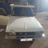 وانت پیکان ۹۳