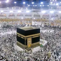 فیش حج تمتع ۸۶