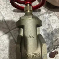 شیر فلکه برنجی ۴ اینچ کیتز ژاپن (KITZ) اصل