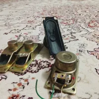 بلندگو