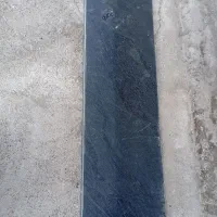 سنگ اوپن