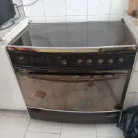 فرگاز سالم